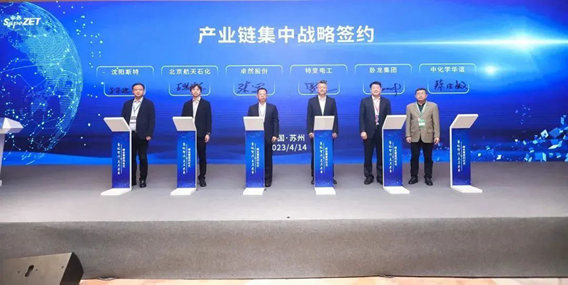 “聚链智造”引领产业集聚发展 九州酷游与多家企业达成战略合作