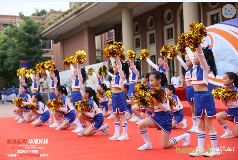 【分院动态】华漕：践行社会责任，关注青少年成长，这家春申金字塔人才企业这样做......