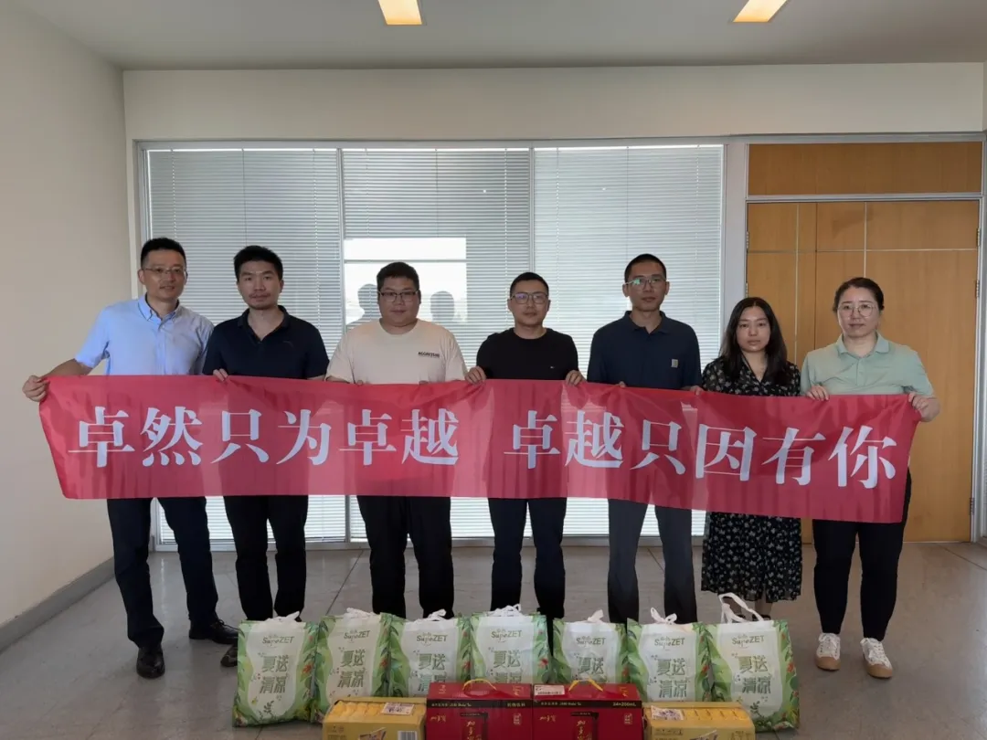 关怀一线 致敬匠心 | 九州酷游开展项目现场夏日“送清凉”慰问活动